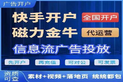 百度竞价推广运营中的关键词策略：如何选择？