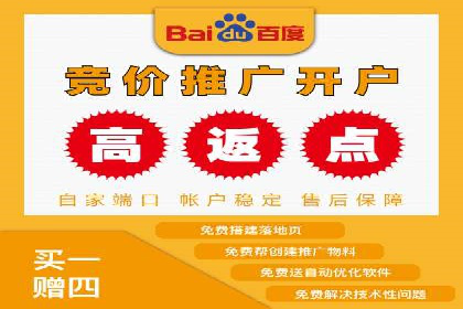 百度推广开户后的客户转化路径分析