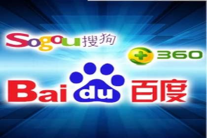 SEM托管代运营服务案例解析