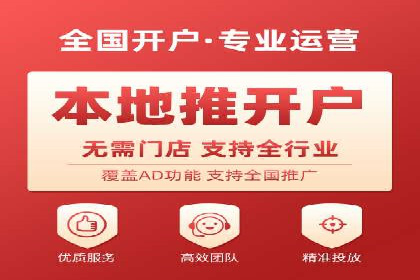 揭秘SEM竞价成功案例，助你提升ROI